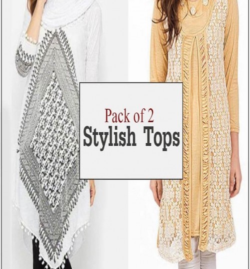 Pack of 2 Stylish Tops